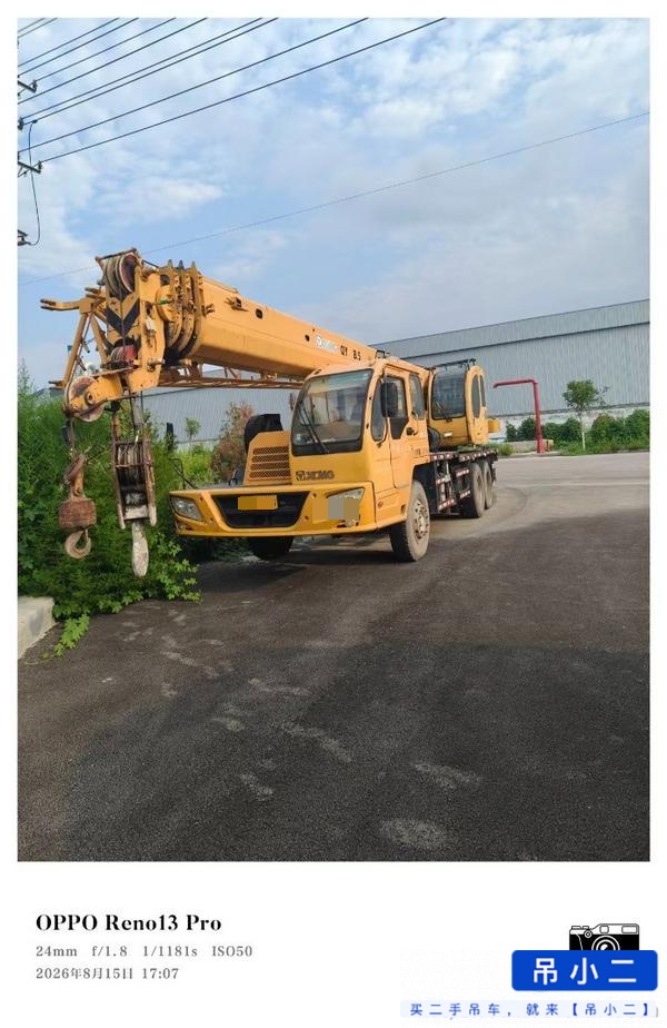 Comprar XCMG QY16B.5 Usado Grúa