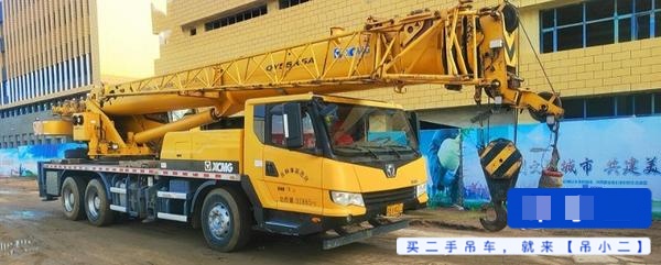 Comprar XCMG QY25K5C Usado Grúa