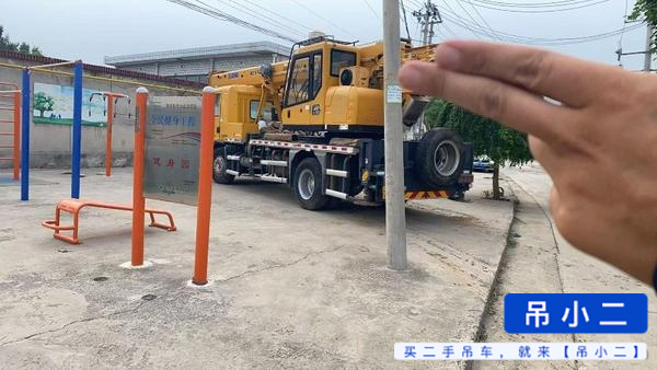 Buy XCMG Used Crane / 3