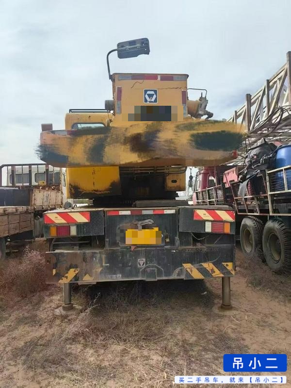 Comprar XCMG QY35K5 Usado Grúa