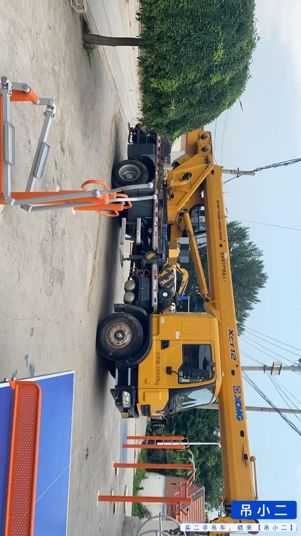 Buy XCMG Used Crane / 5