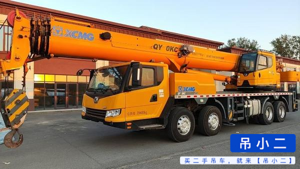 Comprar XCMG QY40KC Usado Grúa