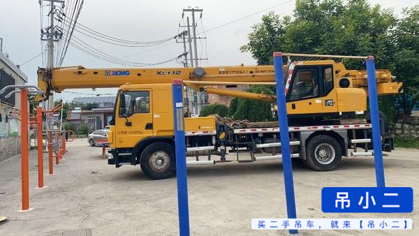 Buy XCMG Used Crane / 4