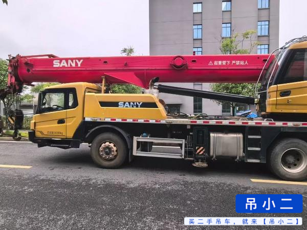 Buy Sany STC250C5-1 Used Crane / 6 Buy Sany STC250C5-1 Used Crane / 6