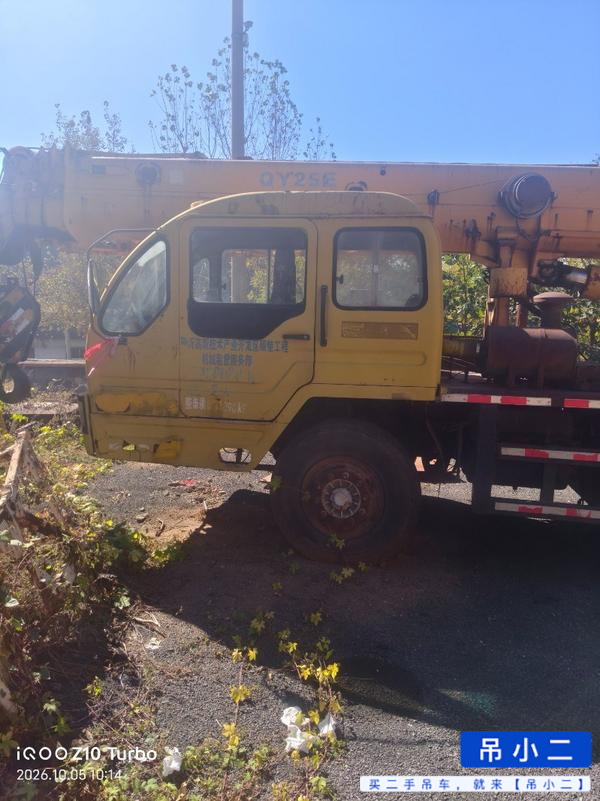 Buy XCMG Used Crane / 4