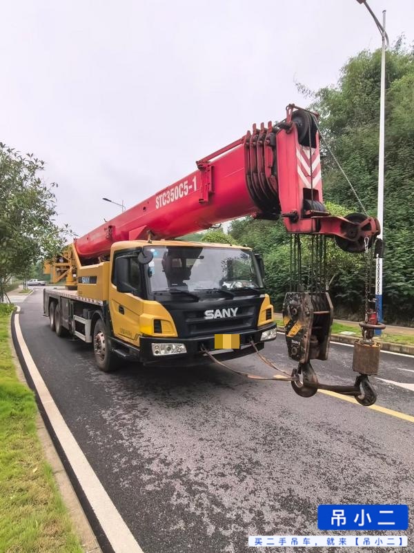 Buy Sany STC250C5-1 Used Crane / 1