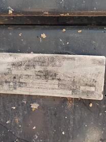 Buy Sany SY16C Used Excavator / 8 Buy Sany SY16C Used Excavator / 8