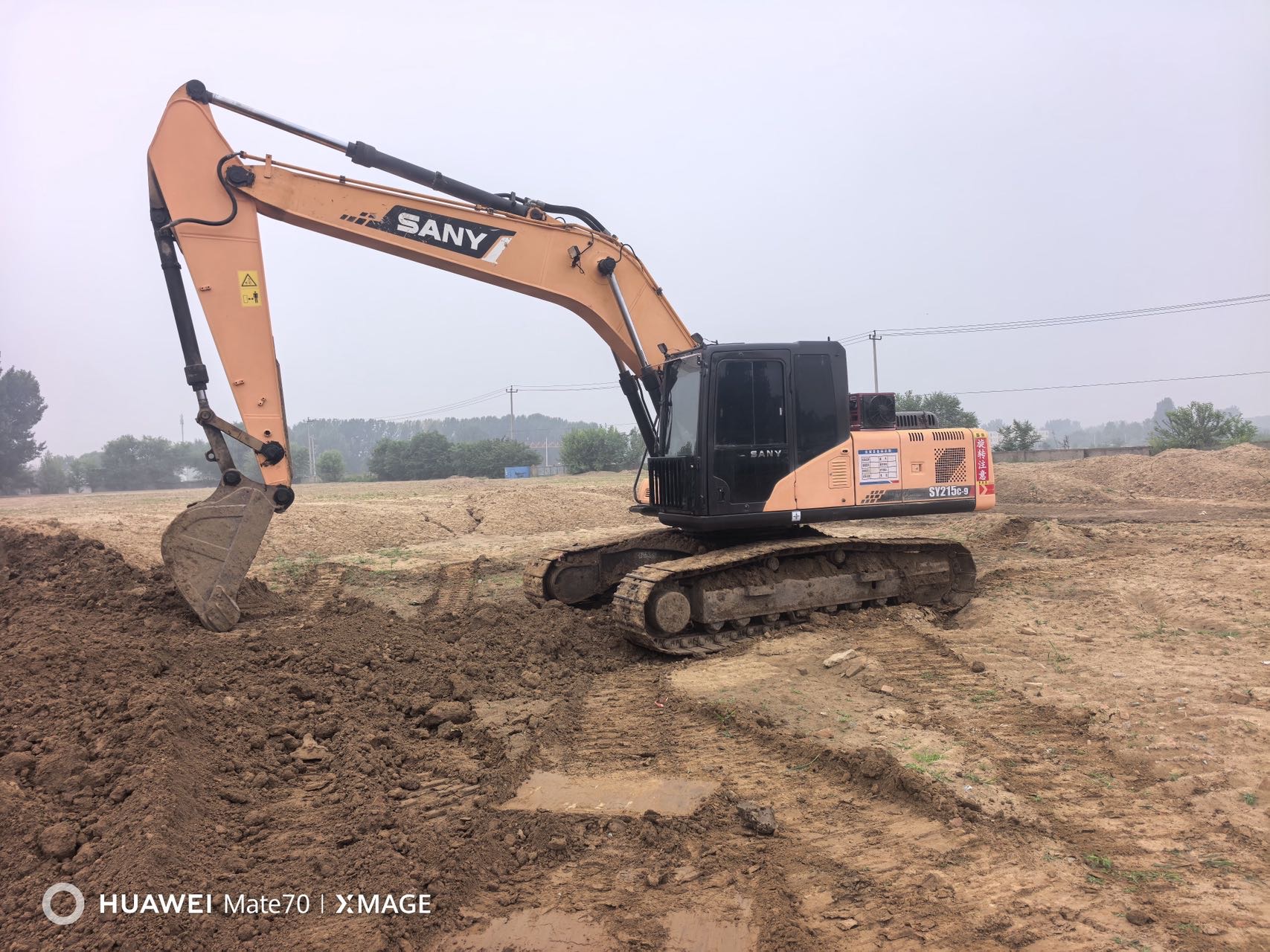 Buy Sany 215C-9 Used Excavator / 1