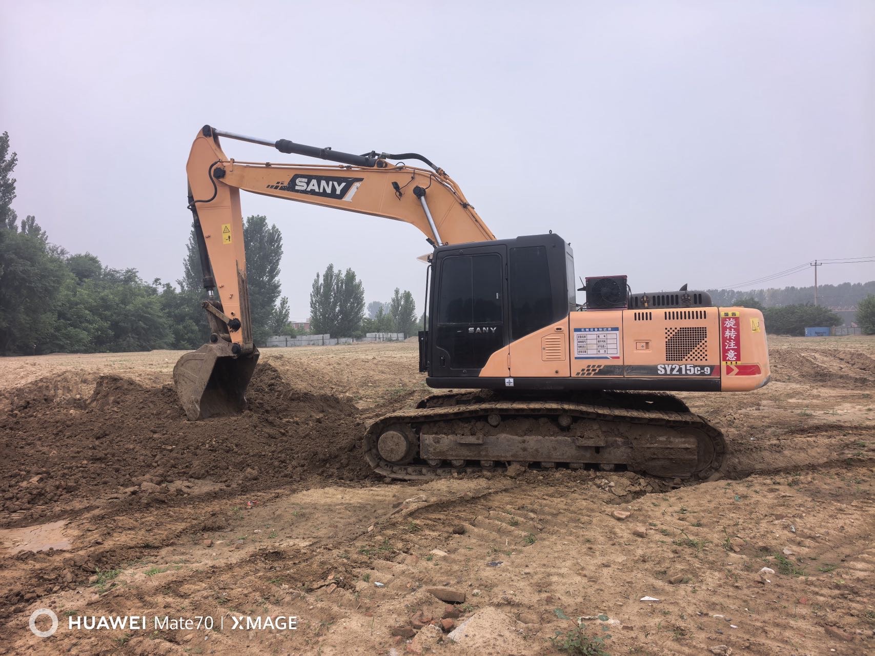 Buy Sany 215C-9 Used Excavator / 2 Buy Sany 215C-9 Used Excavator / 2