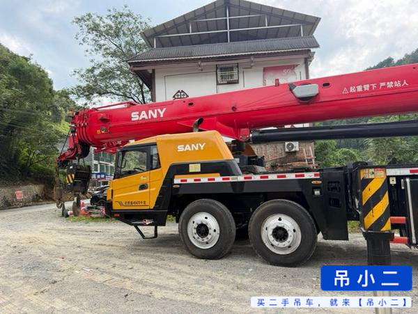 Buy Sany STC750S Used Crane / 5