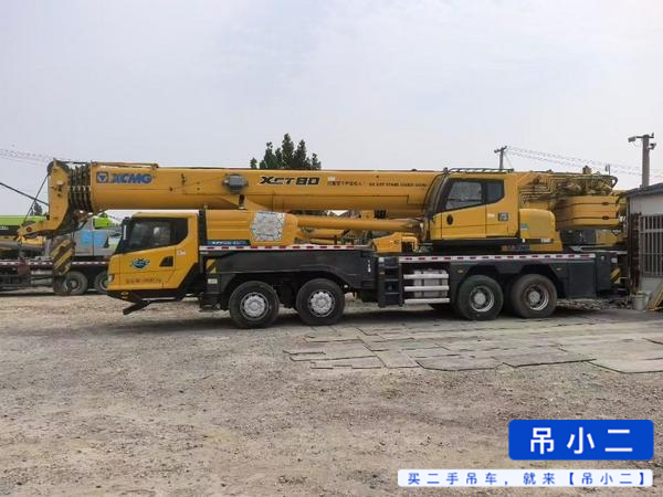 Buy XCMG XCT55L6 Used Crane / 2 Buy XCMG XCT55L6 Used Crane / 2