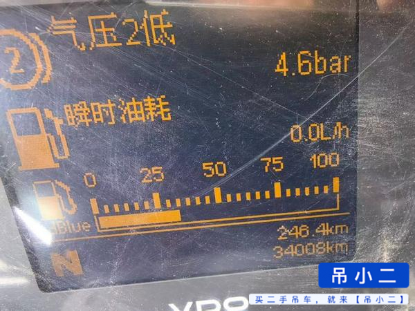Buy XCMG QY100K Used Crane / 3 Buy XCMG QY100K Used Crane / 3