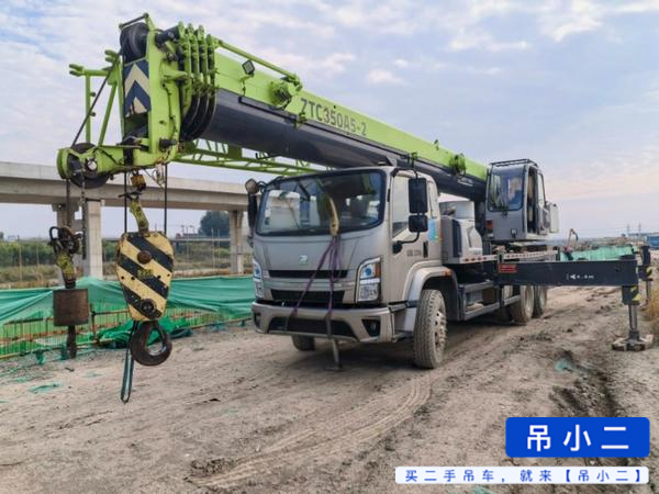 Buy XCMG QY40KC Used Crane / 1