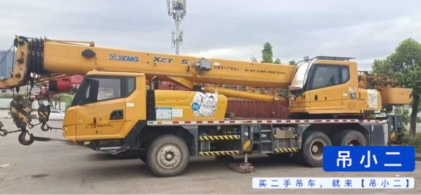 Buy XCMG XCT20L5 Used Crane / 1
