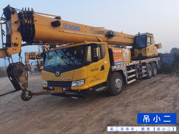 Comprar XCMG XCT25 Usado Grúa