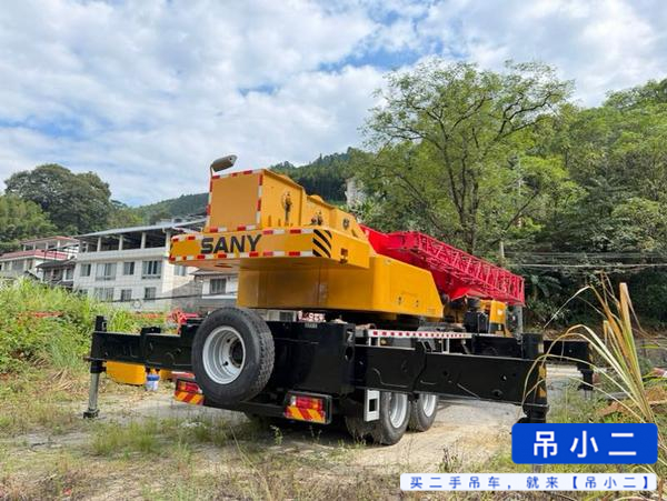 Buy Sany STC750S Used Crane / 7