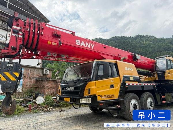 Buy Sany STC750S Used Crane / 4