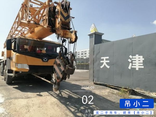 Buy XCMG QY40KC Used Crane / 4 Buy XCMG QY40KC Used Crane / 4