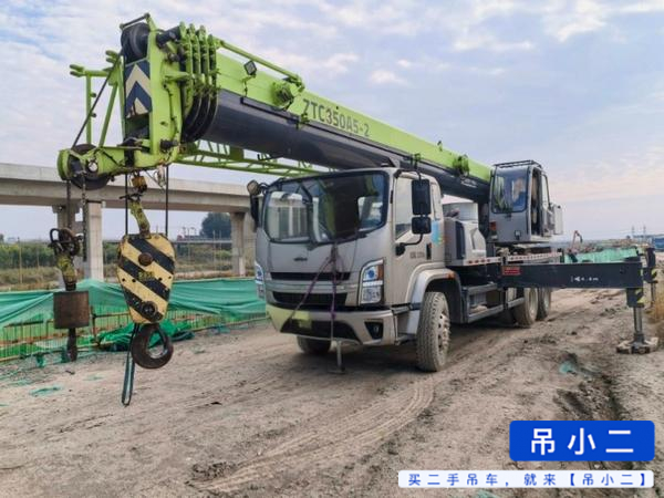 Buy XCMG QY40KC Used Crane / 2 Buy XCMG QY40KC Used Crane / 2