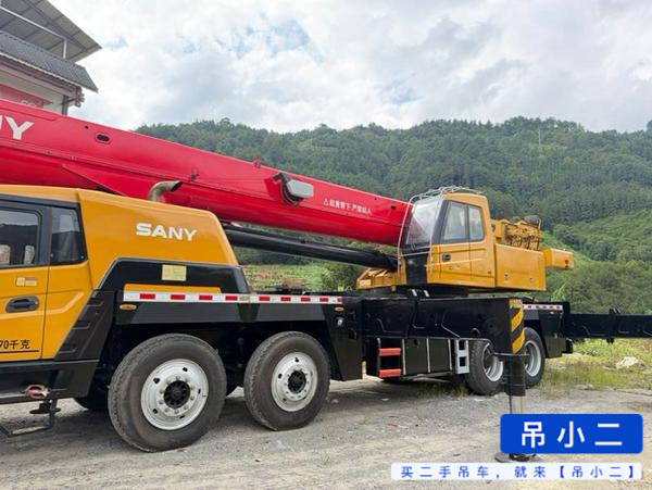 Buy Sany STC750S Used Crane / 3