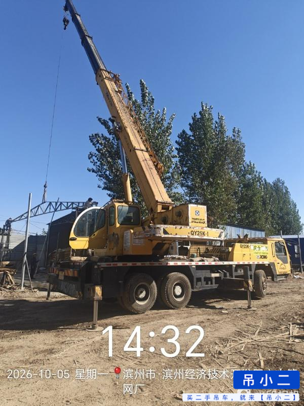 Buy XCMG 25k Used Crane / 4