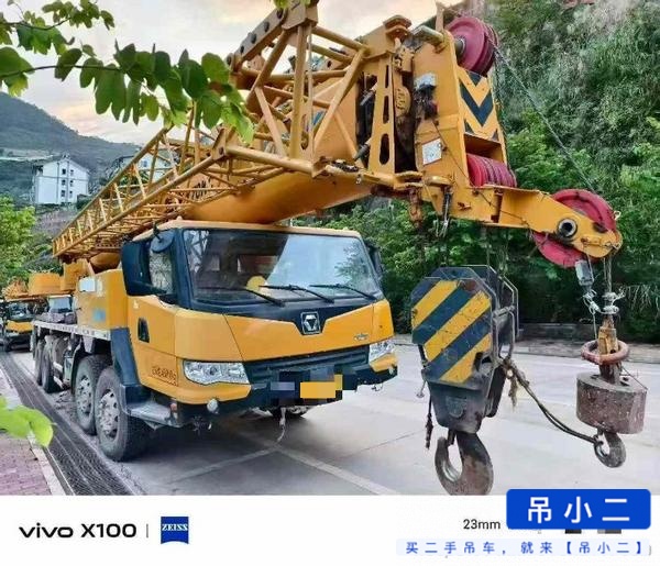 Buy XCMG QY50KC Used Crane / 1 Buy XCMG QY50KC Used Crane / 1