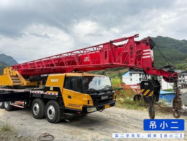Buy Sany STC750S Used Crane / 2