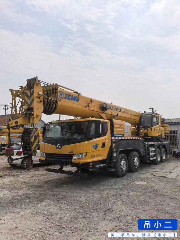 Buy XCMG XCT55L6 Used Crane / 1
