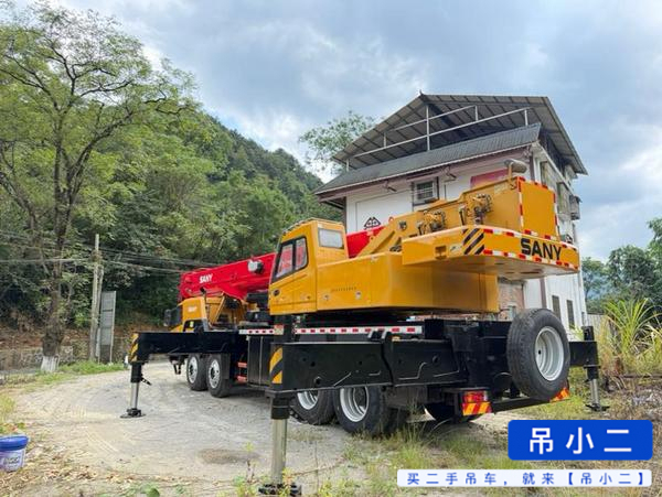 Buy Sany STC750S Used Crane / 6