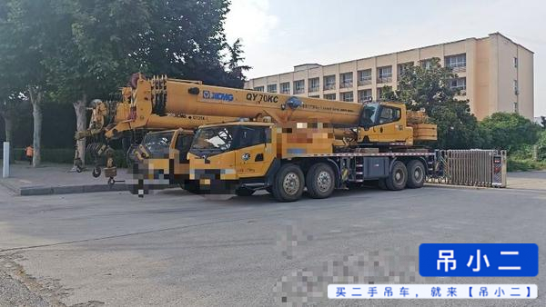 Buy XCMG QY55KC Used Crane / 1 Buy XCMG QY55KC Used Crane / 1
