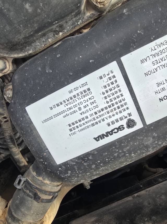Buy Doosan DX420LC-9C Used Excavator / 6 Buy Doosan DX420LC-9C Used Excavator / 6