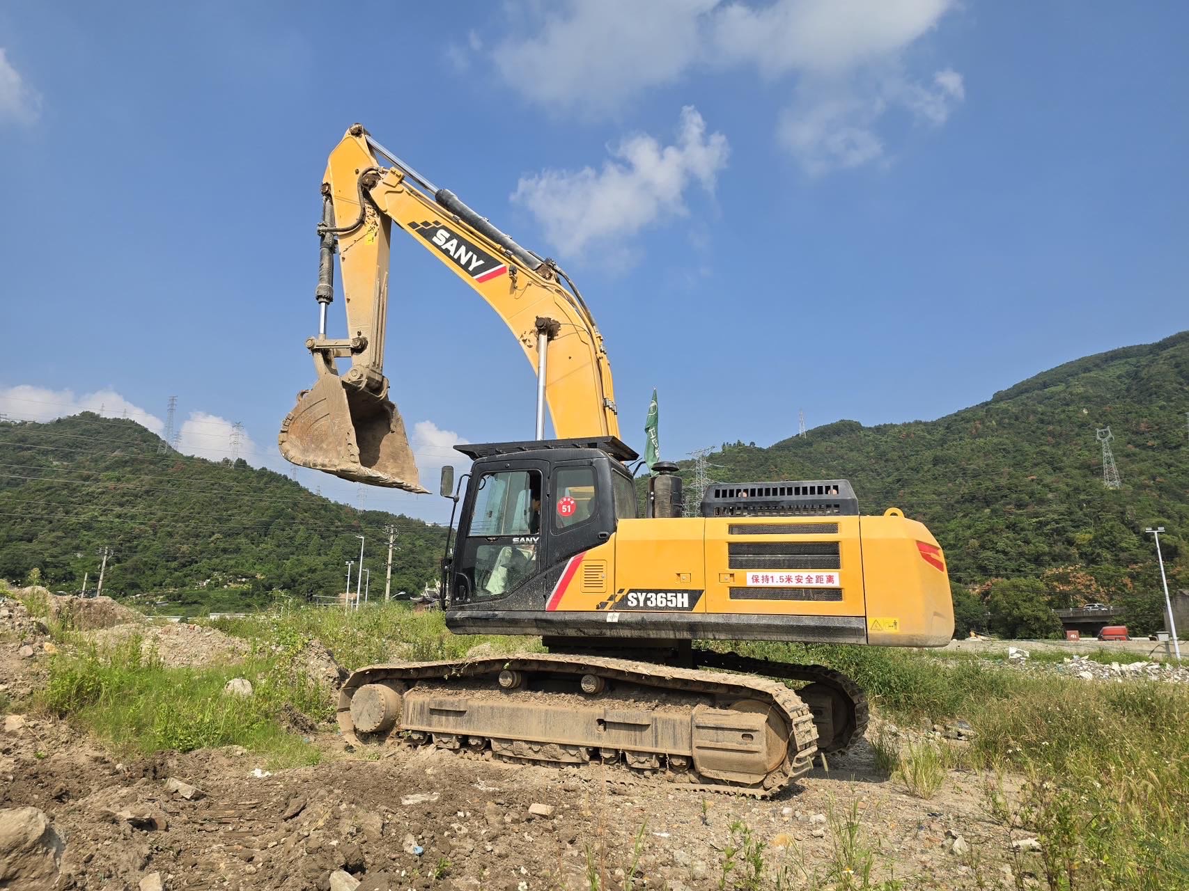 Buy Sany SY365H Used Excavator / 1