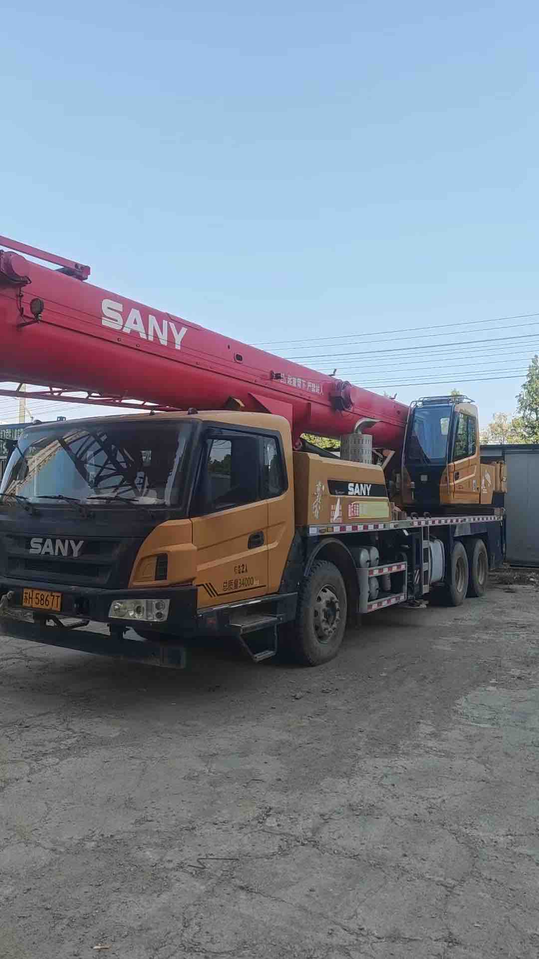 Buy Sany Used Excavator / 2