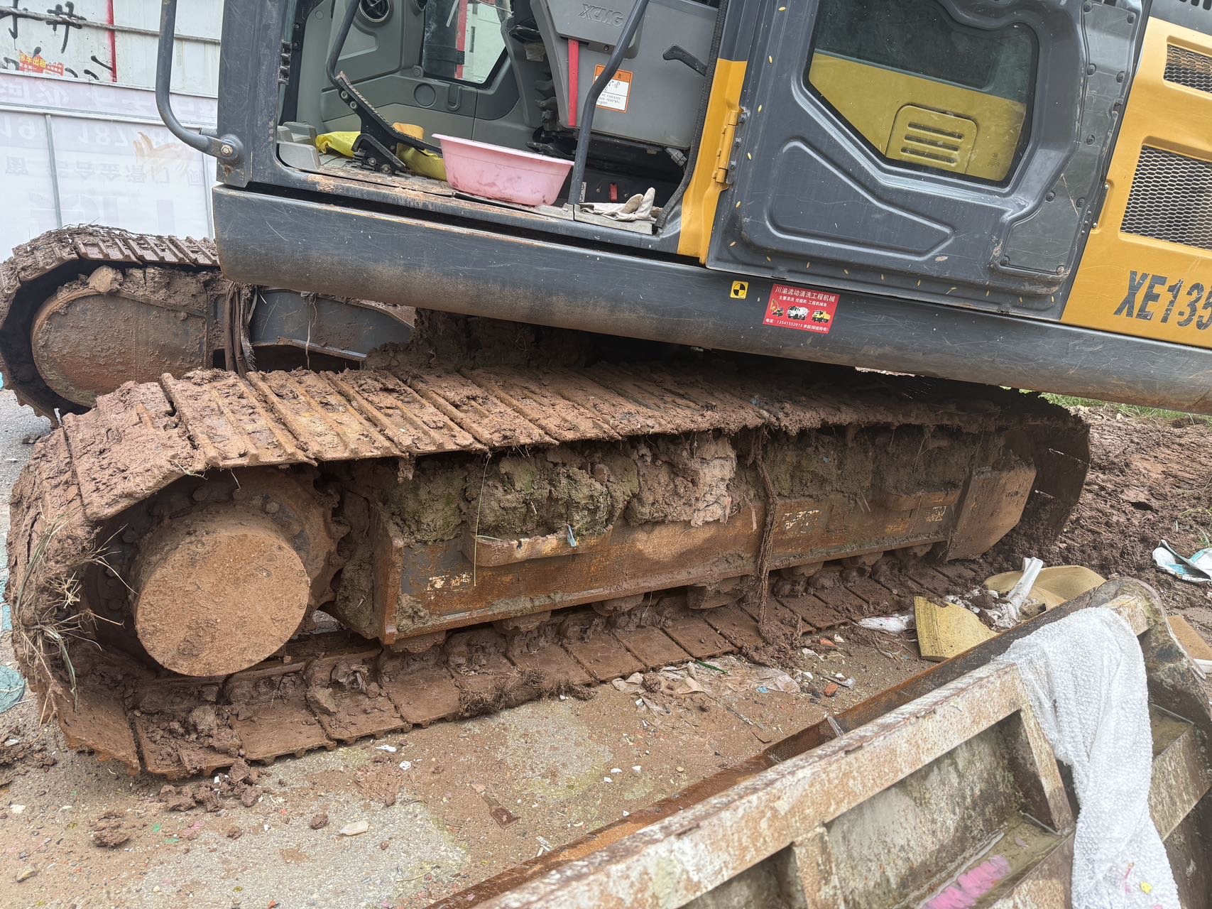 Buy XCMG XE380DK MAX Used Excavator / 8 Buy XCMG XE380DK MAX Used Excavator / 8