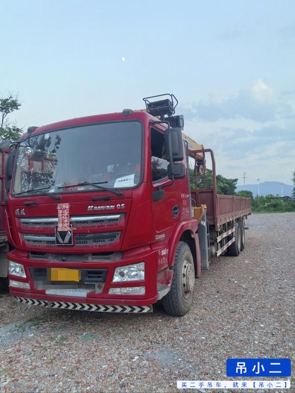 Buy XCMG Used Crane / 2