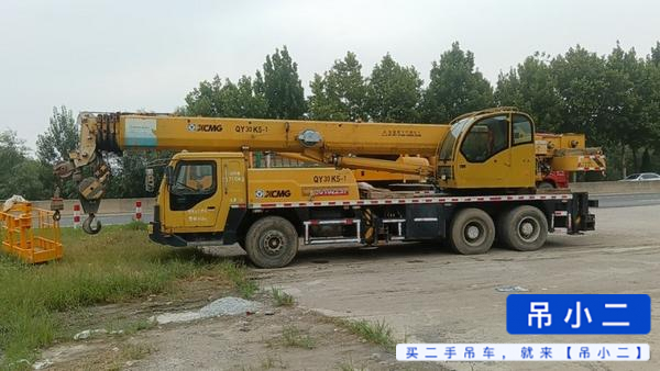 Comprar XCMG QY25K5C Usado Grúa