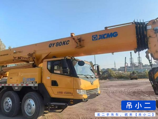 Buy XCMG QY55KC Used Crane / 1 Buy XCMG QY55KC Used Crane / 1