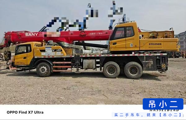 Buy Sany STC250S Used Crane / 2 Buy Sany STC250S Used Crane / 2