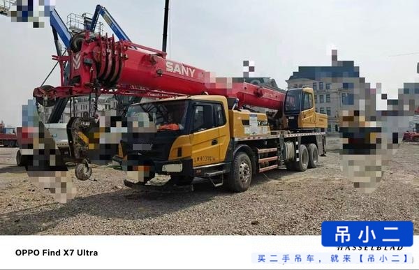 Buy Sany STC250S Used Crane / 1