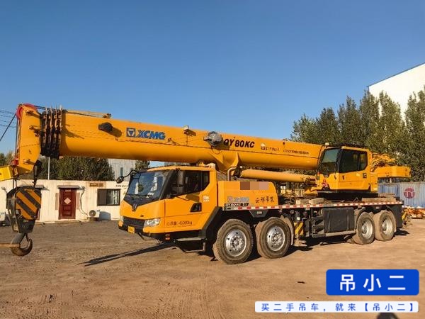 Buy XCMG QY55KC Used Crane / 1