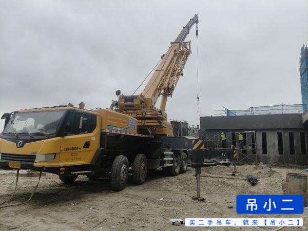 Buy XCMG XCT75 Used Crane / 3 Buy XCMG XCT75 Used Crane / 3