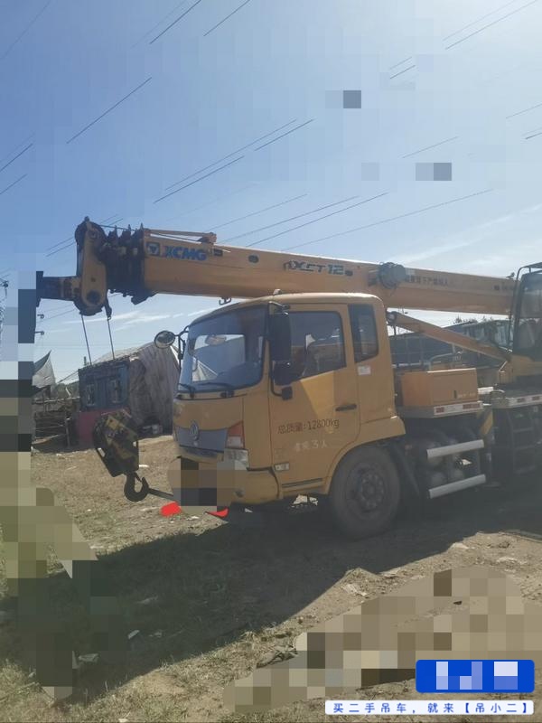 Buy XCMG Used Crane / 2