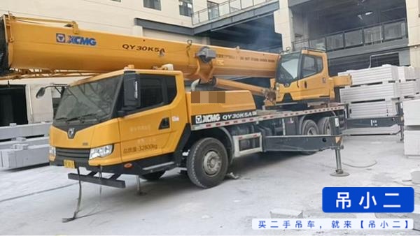 Comprar XCMG QY25K5C Usado Grúa