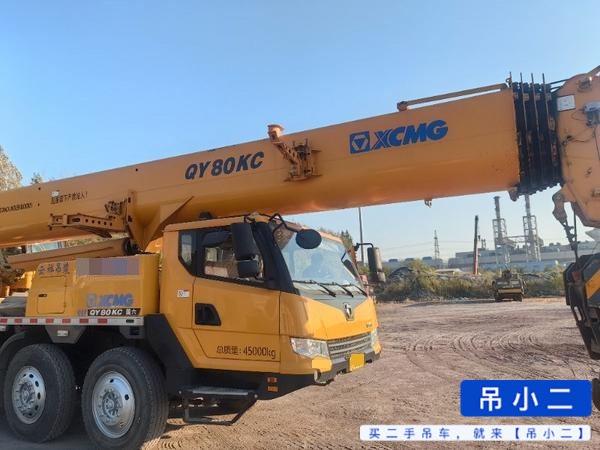 Buy XCMG QY55KC Used Crane / 4 Buy XCMG QY55KC Used Crane / 4
