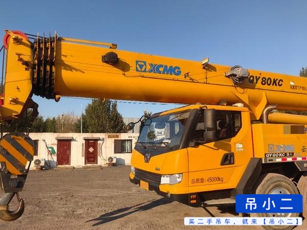 Buy XCMG QY55KC Used Crane / 2 Buy XCMG QY55KC Used Crane / 2