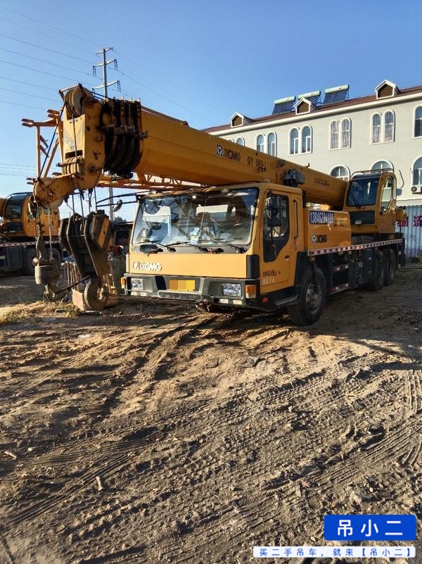 Buy XCMG Used Crane / 2