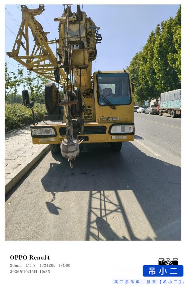 Buy XCMG 20b Used Crane / 1