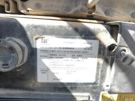 Buy Caterpillar 301.7CR Used Excavator / 6 Buy Caterpillar 301.7CR Used Excavator / 6