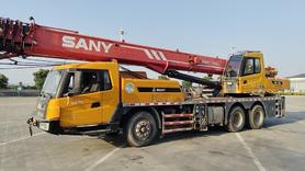 Buy Sany STC250H Used Crane / 2 Buy Sany STC250H Used Crane / 2