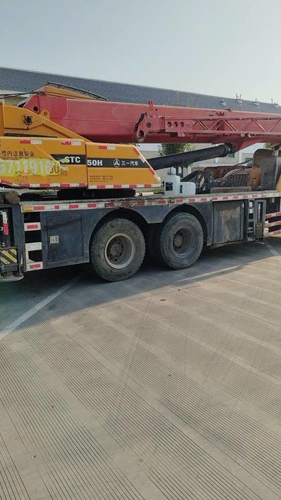 Buy Sany STC250H Used Crane / 1